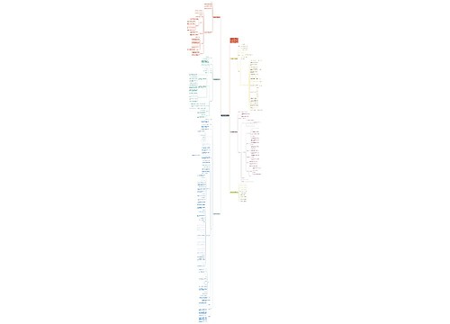 一年级北师数学教案最新 一年级北师数学教案最新