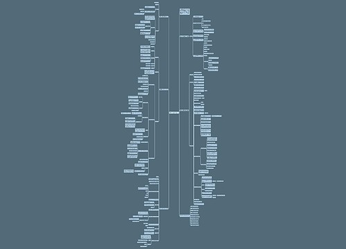 教育一年级数学教案例文 教育一年级数学教案例文