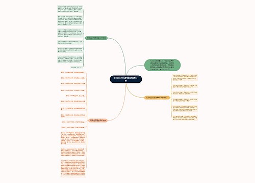 阿根廷对克罗地亚预测分析 阿根廷对克罗地亚预测分析