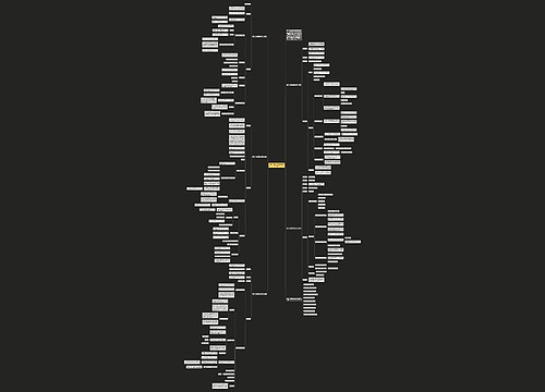 数学一年级教案精选范文大全 数学一年级教案精选范文大全