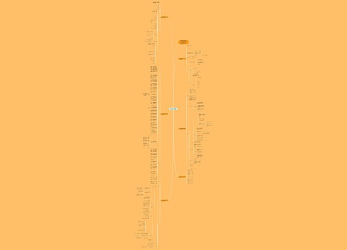 2022一年级上册数学第九单元解决实际问题教案