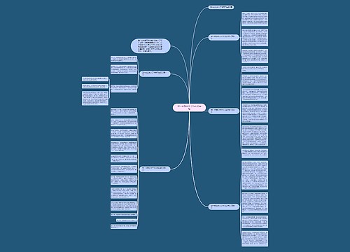 那一刻我长大了作文四年级 那一刻我长大了作文四年级
