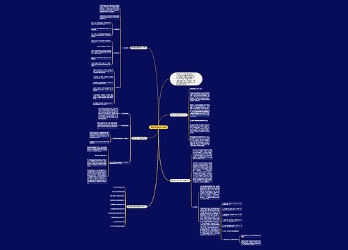 高三语文复习计划表 高三语文复习计划表