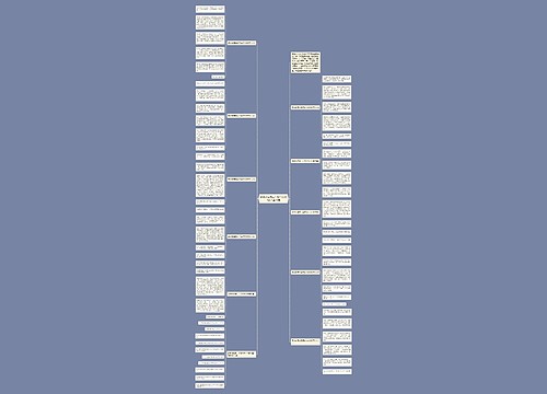 家乡的美景二年级作文300字大全10篇