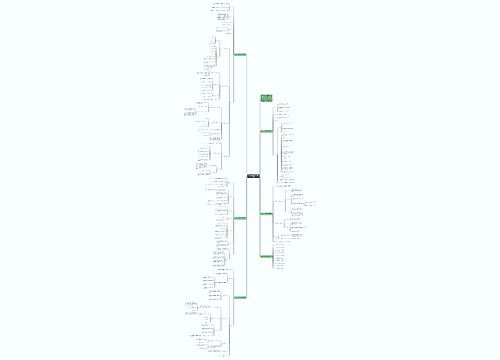 2021年二年级数学下册有教案