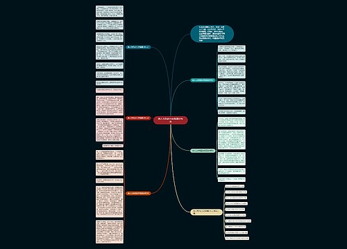 助人为乐的五年级满分作文 助人为乐的五年级满分作文