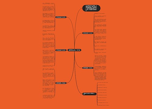 微笑面对生活初二作文5篇 微笑面对生活初二作文5篇