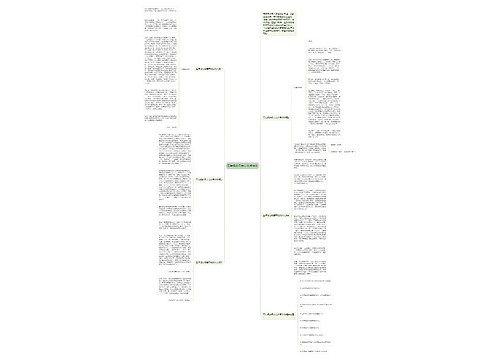 五年级的母亲节优秀作文