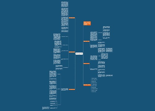 英语教学年度工作心得总结 英语教学年度工作心得总结