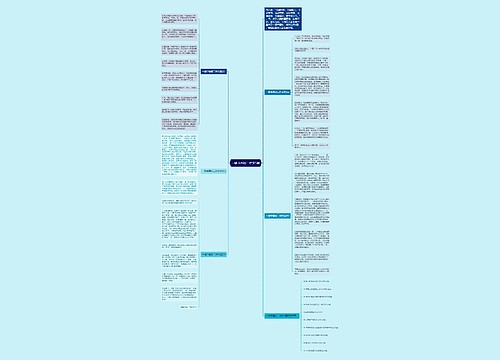 一缕书香初二作文5篇 一缕书香初二作文5篇