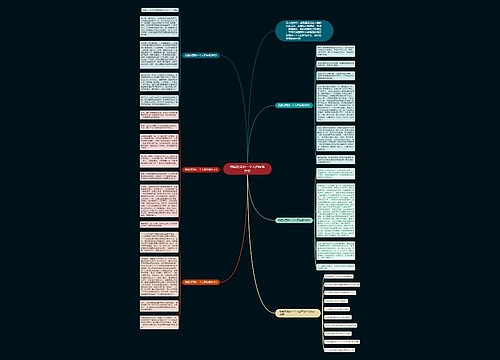 我最欣赏的一个人四年级作文 我最欣赏的一个人四年级作文