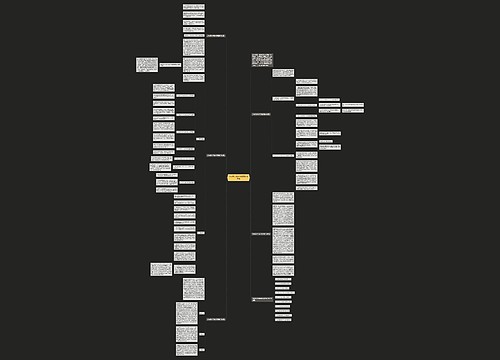 六年级小学数学通用教学反思 六年级小学数学通用教学反思