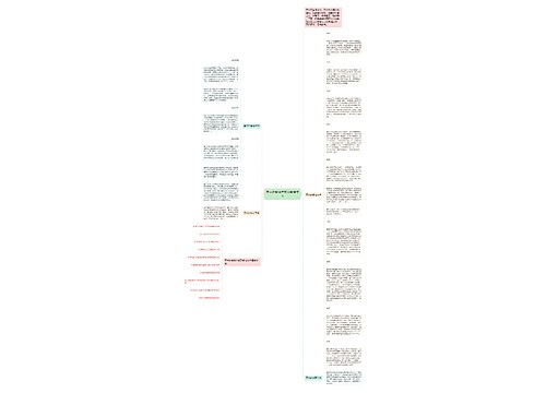 墨兰的繁殖方式及栽培技术 墨兰的繁殖方式及栽培技术