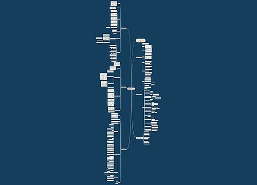 数学通用教学工作任务计划 数学通用教学工作任务计划