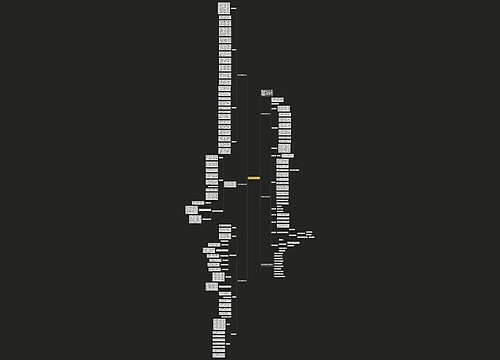 数学新学期教师教学计划 数学新学期教师教学计划