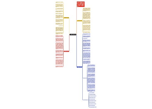 小人物作文800字左右