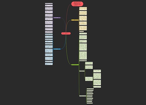 最新一份满意的答卷初三作文 最新一份满意的答卷初三作文