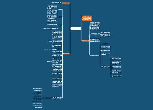 最新河南2022年寒假时间须知 最新河南2022年寒假时间须知