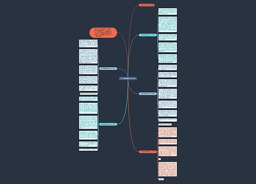 八年级美丽的家乡作文 八年级美丽的家乡作文