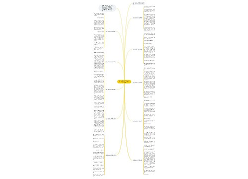 那一刻我长大了500字作文(10篇)