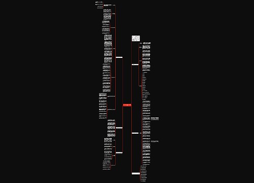 高一数学线下教学工作计划 高一数学线下教学工作计划