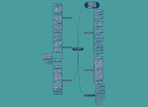 我家的创文故事初中优秀作文