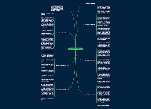 我的同桌五年级优秀作文 我的同桌五年级优秀作文