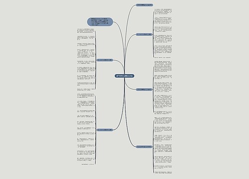 初二600字亲情作文大全 初二600字亲情作文大全