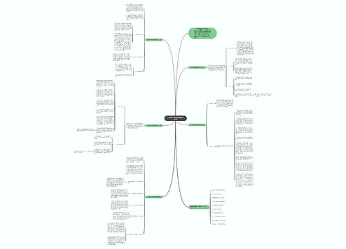 一年级英语教师期末教学总结