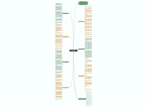 回忆童年初二抒情作文700字7篇 回忆童年初二抒情作文700字7篇