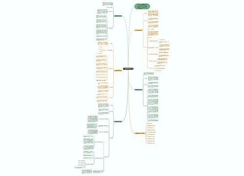 小学数学教学教研计划 小学数学教学教研计划