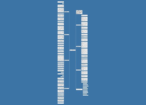 抹不去的思念作文800字