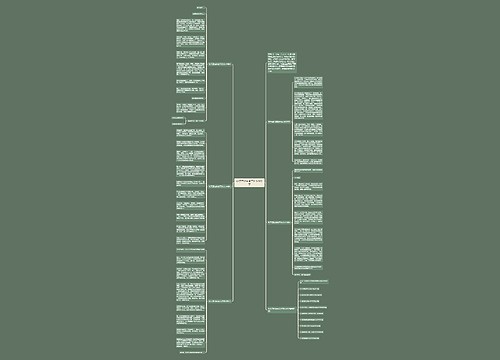 冬天里也有春天作文600字