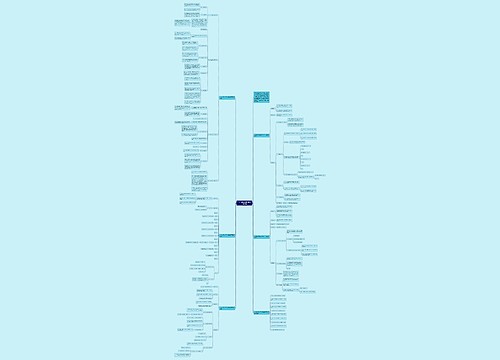 2021北师大版五年级数学下册教案 2021北师大版五年级数学下册教案