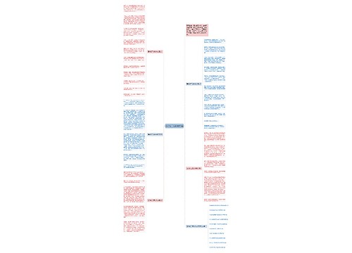 奋斗初二满分作文5篇 奋斗初二满分作文5篇