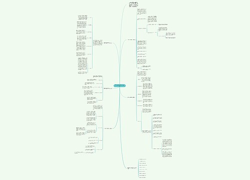 三年级数学教师教学总结范文