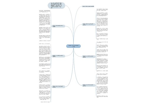 我的家人作文600字左右七年级