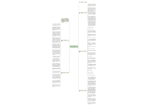 感恩的心六年级作文800字