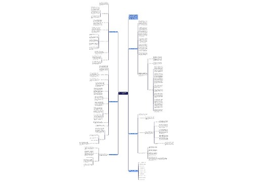 初一英语老师年度教学工作总结 初一英语老师年度教学工作总结