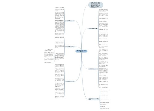 我也可以五年级作文600字左右