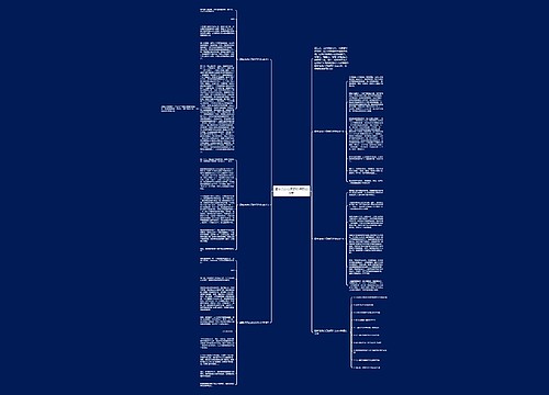 最新点亮心灵的灯作文600字