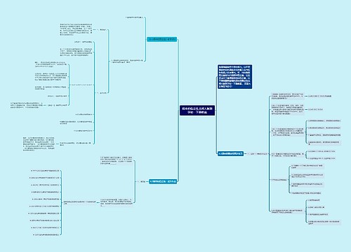 频率的稳定性北师大版数学初一下册教案 频率的稳定性北师大版数学初一下册教案