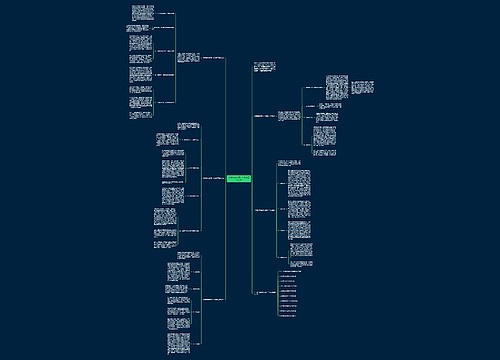 小学数学教师个人教学工作总结 小学数学教师个人教学工作总结
