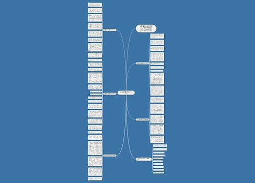 七年级上册劳动计划作文5篇