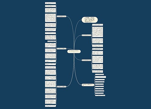 助人为乐的作文600字以上