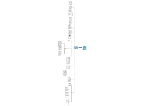 小学低年级数学教学方法