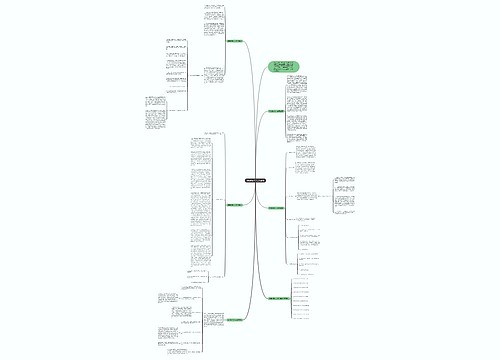 数学教学个人总结通用