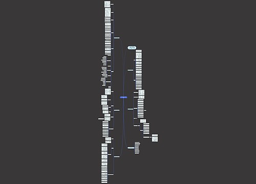 一年级下册数学学科教学计划 一年级下册数学学科教学计划