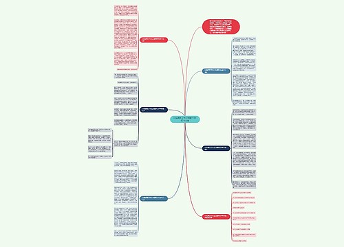 以我得到了什么为题作文600字左右