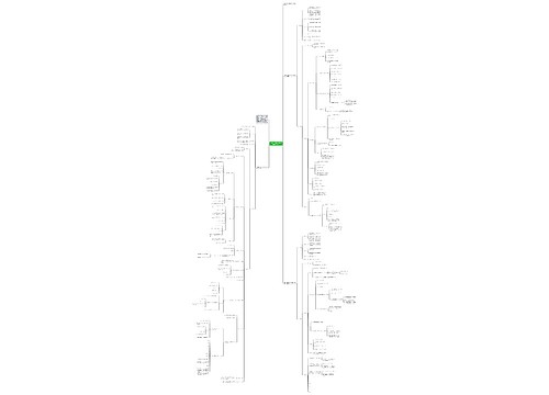 三年级下册数学《认识小数》教学设计 三年级下册数学《认识小数》教学设计
